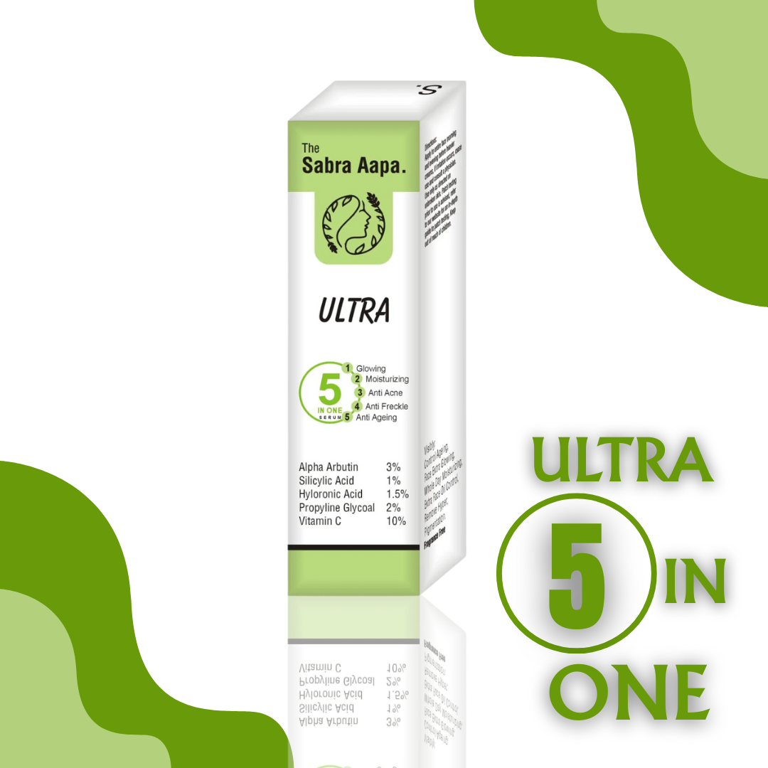 5IN 1 ULTRA GLOWING FACE SERUM 20ML