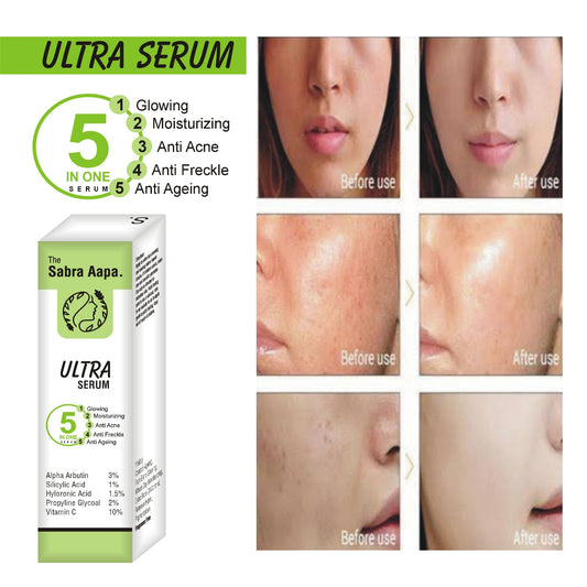 5IN 1 ULTRA GLOWING FACE SERUM 20ML