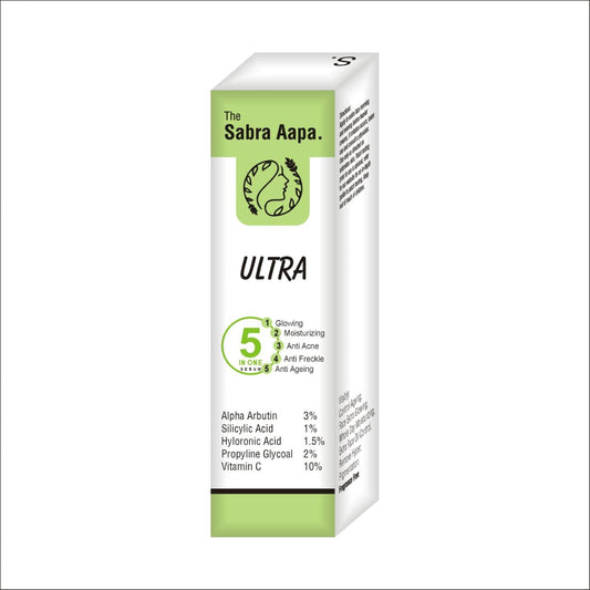 5IN 1 ULTRA GLOWING FACE SERUM 20ML